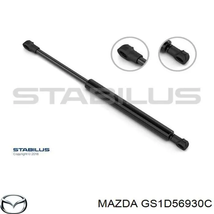 GS1D56930C Mazda амортизатор кришки багажника/ двері 3/5-ї задньої