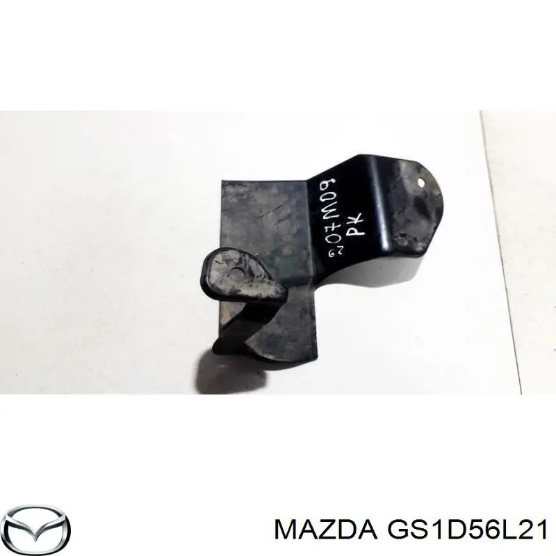 Купити GS1D56L21 Mazda 
