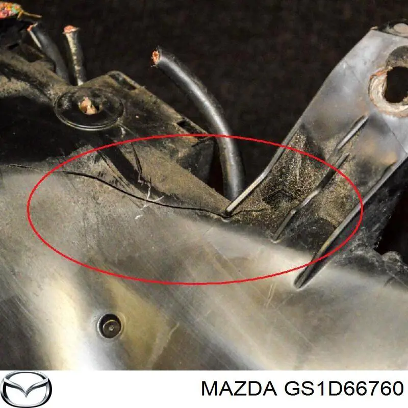 Блок запобіжників на Mazda 6 (GH)