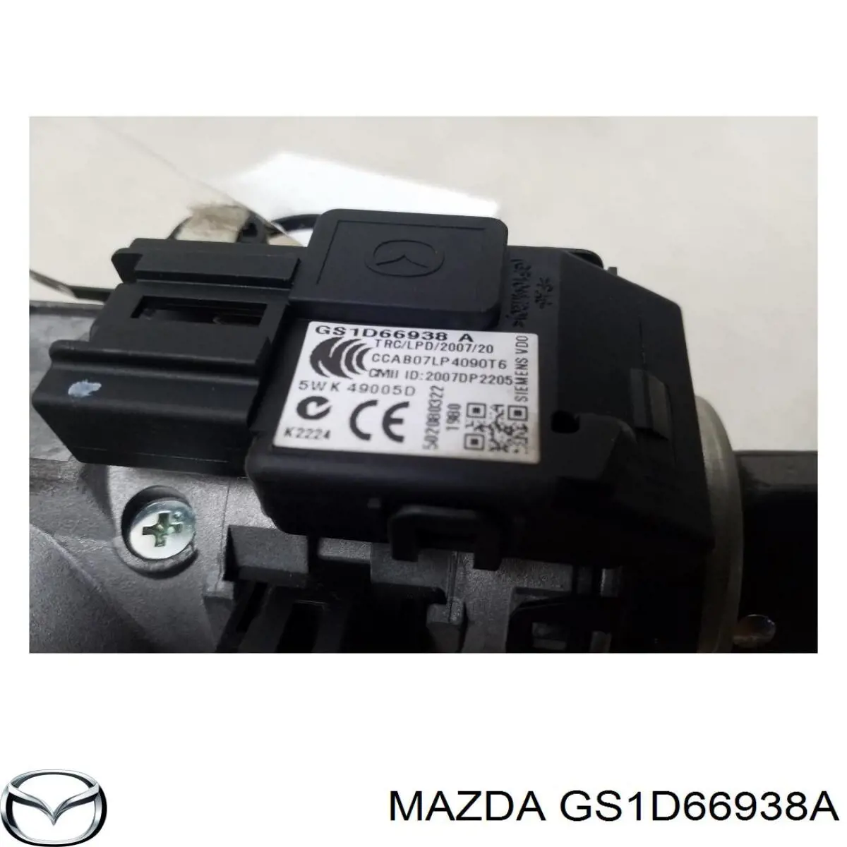 Купити GS1D66938A Mazda 