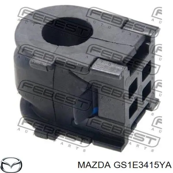 Купити GS1E3415YA Mazda Подушка стабілізатора передня