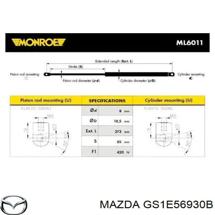GS1E56930B Mazda амортизатор кришки багажника/ двері 3/5-ї задньої