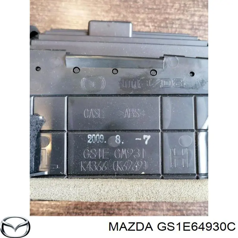 Купити GS1E64930C Mazda 