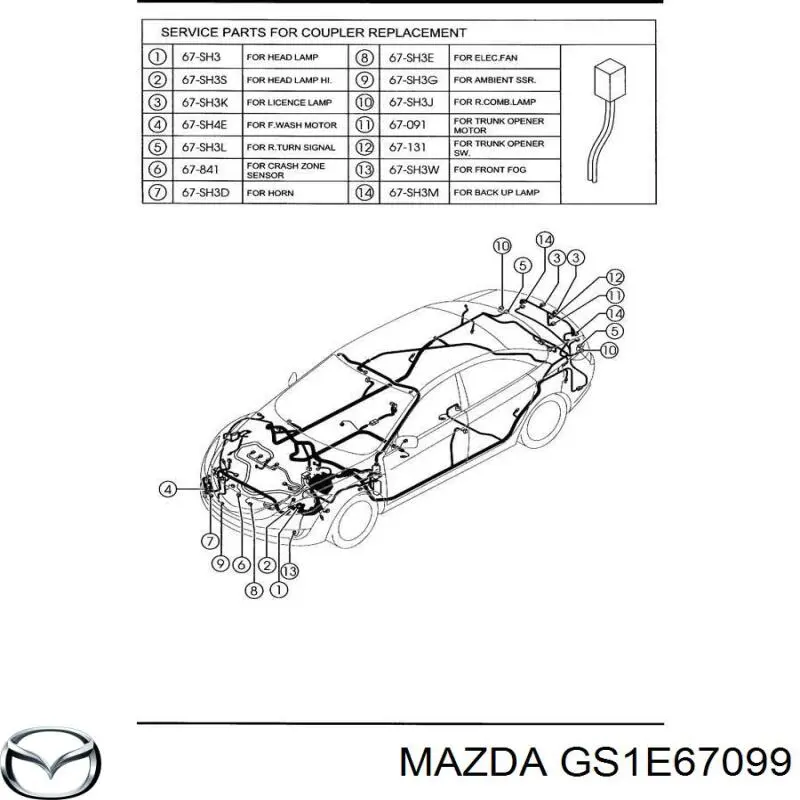  Mazda GS1E67099 ціна, від 5.03 USD