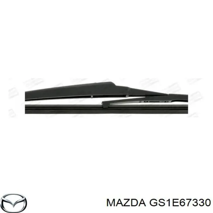 GS1E67330 Mazda щітка-двірник лобового скла, пасажирська