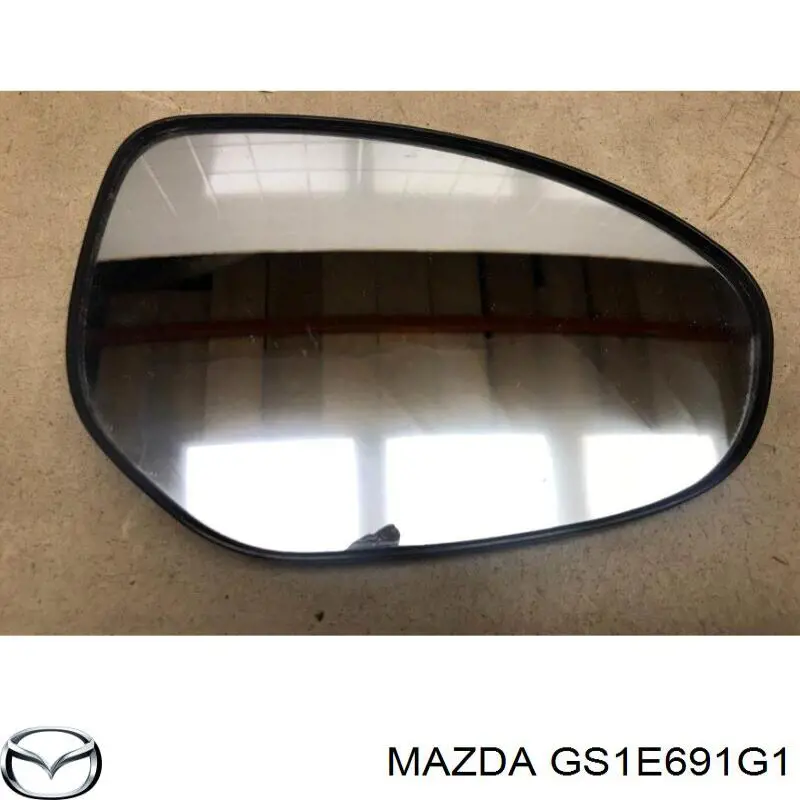 Дзеркальний елемент дзеркала заднього виду, правого Mazda 2 (DE) (Мазда 2)