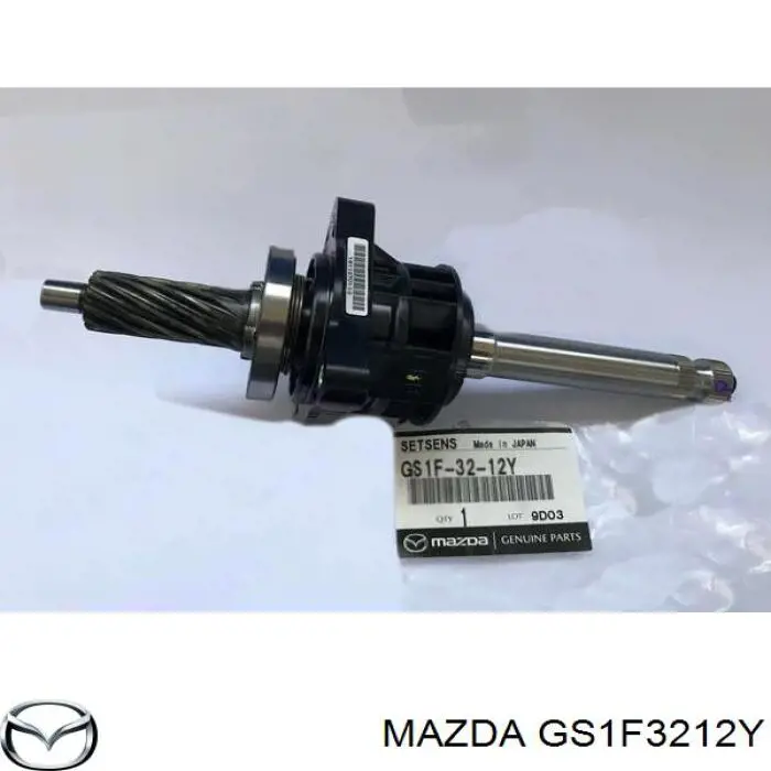 GS1F3212Y Mazda Вал рульового механізму / рейки, вертикальний