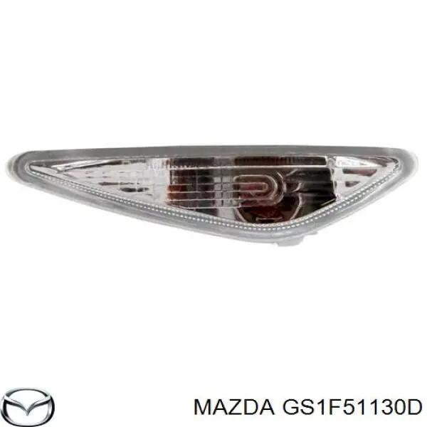 Купити GS1F51130D Mazda Повторювач повороту на крилі, лівий