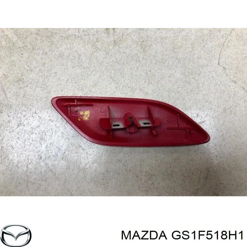  Mazda GS1F518H1 ціна, від 15.20 USD
