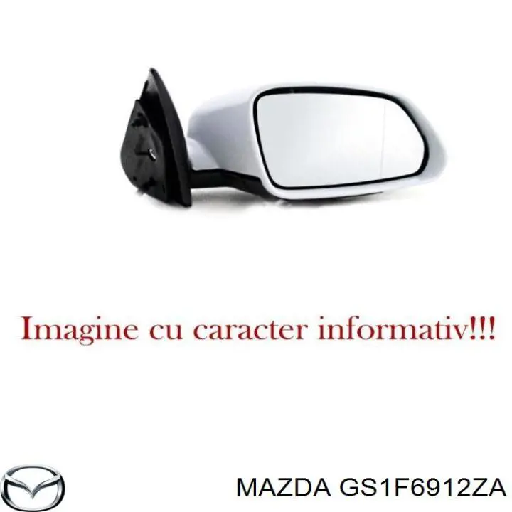 Купити Дзеркало праве Mazda 6  GH