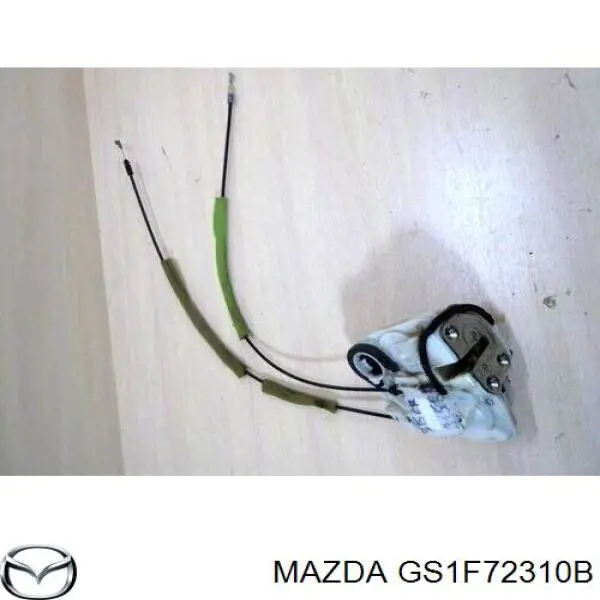 GS1F72310B Mazda Замок задньої дверї, правої
