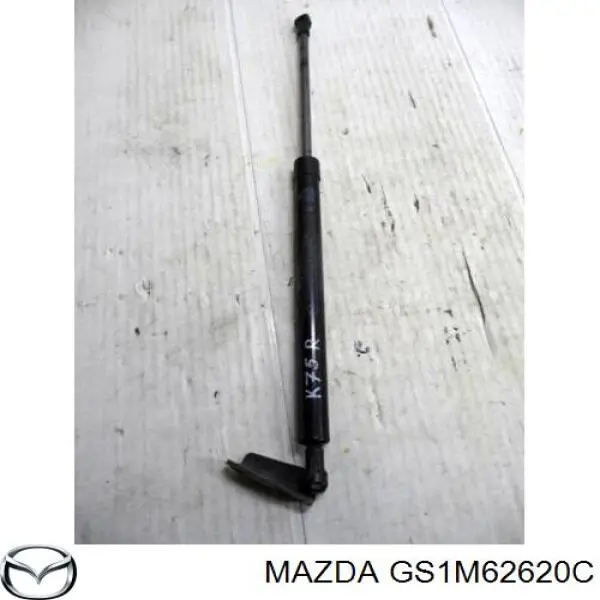 Купити GS1M62620C Mazda Амортизатор двері багажника
