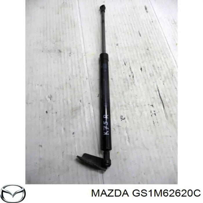 GS1M62620C Mazda амортизатор кришки багажника/ двері 3/5-ї задньої