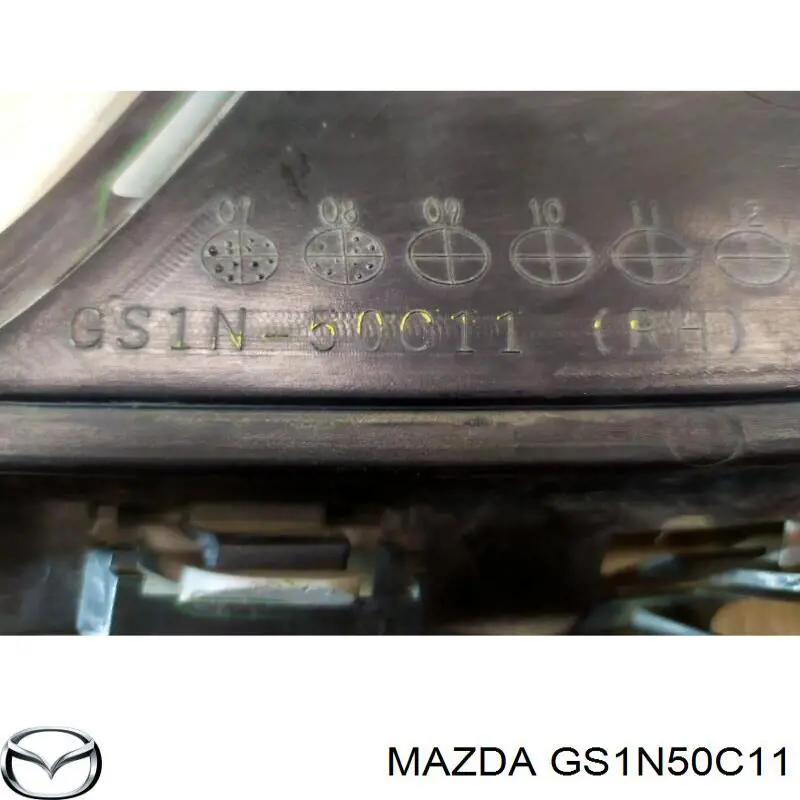 Купити GS1N50C11 Mazda 