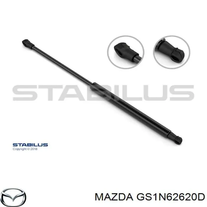 Амортизатор двері задньої Magneti Marelli 430719071100 ціна, від 12.88 USD
