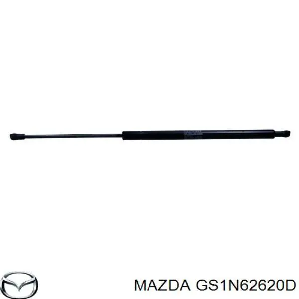 Купити 430719071100 Magneti Marelli Амортизатор двері багажника