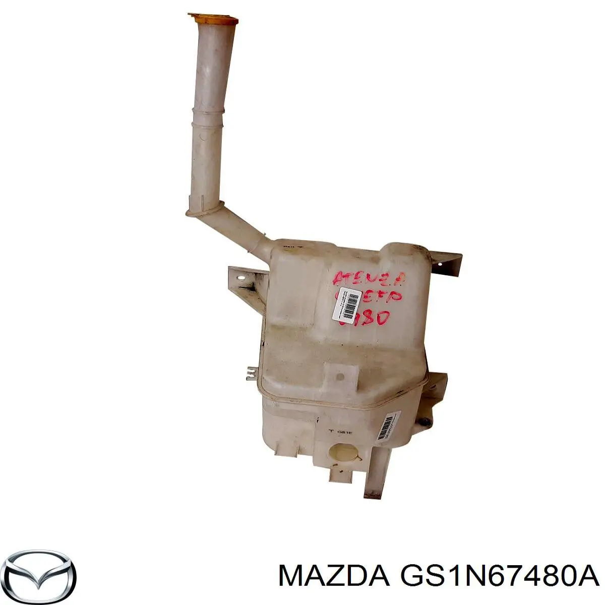 GS1N67480A Mazda бачок омивача скла