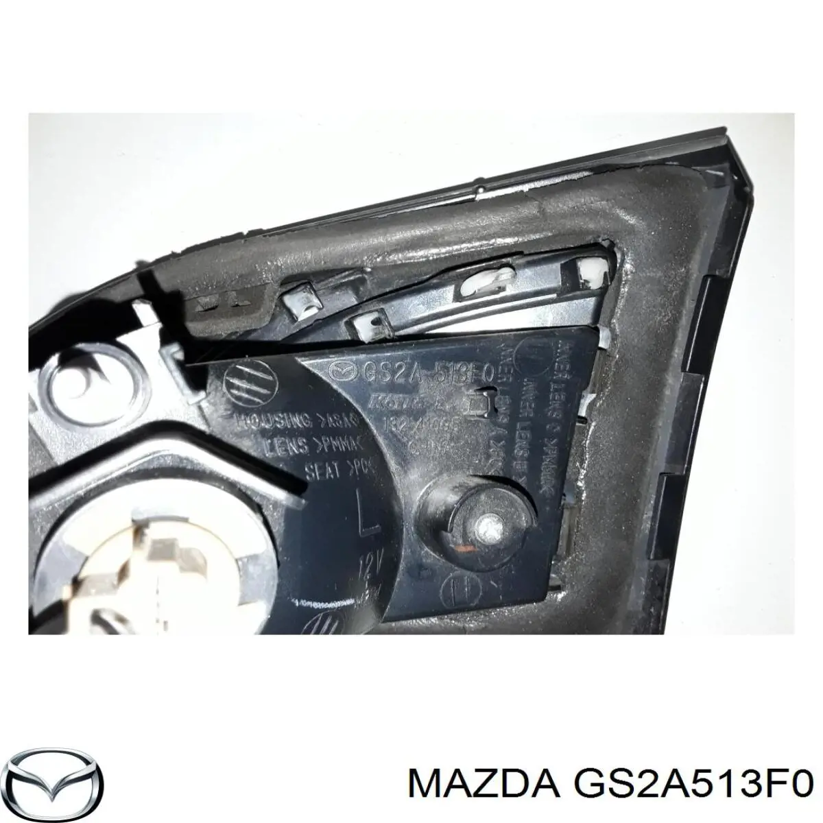  Mazda GS2A513F0 ціна, від 131.05 USD