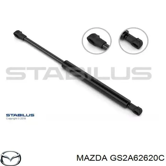 Амортизатор кришки багажника/ двері 3/5-ї задньої на Mazda 6 (GH)