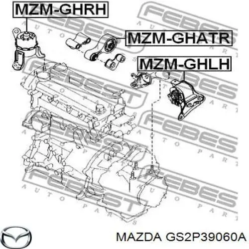 Права подушка двигуна Mazda GS2P39060A ціна, від 37.72 USD