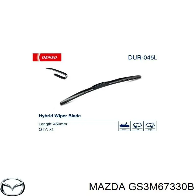 Щітка-двірник лобового скла, пасажирська GS3M67330B Mazda