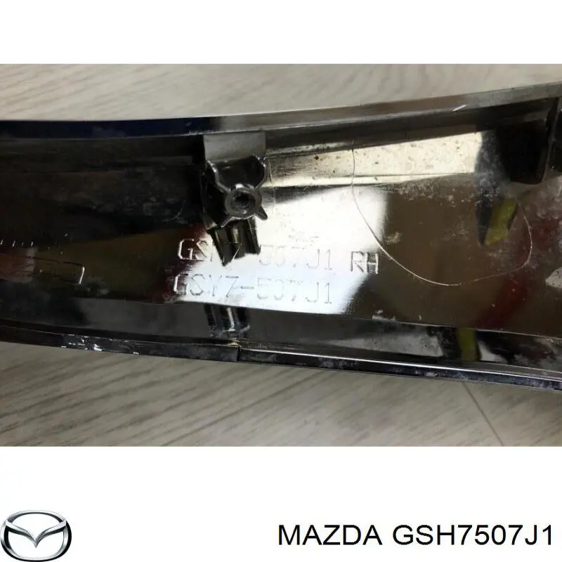  Mazda GSH7507J1 ціна, від 47.85 USD