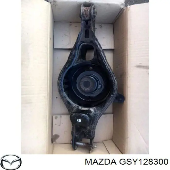 GSY128300 Mazda важіль задньої підвіски нижній, правий