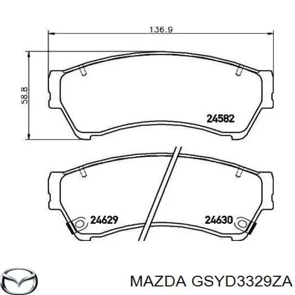GSYD3329ZA Mazda Передні гальмівні колодки