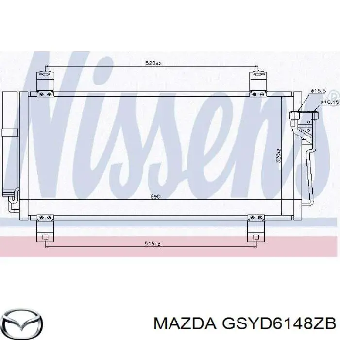 GSYD6148ZB Mazda радіатор кондиціонера