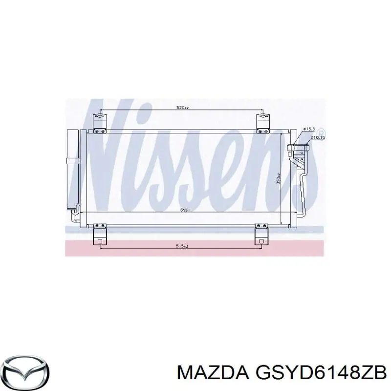 Конденсатор кондиціонера Mazda GSYD6148ZB ціна, від 75.03 USD