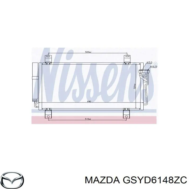 Купити GSYD6148ZC Mazda Радіатор системи охолодження кондиціонера