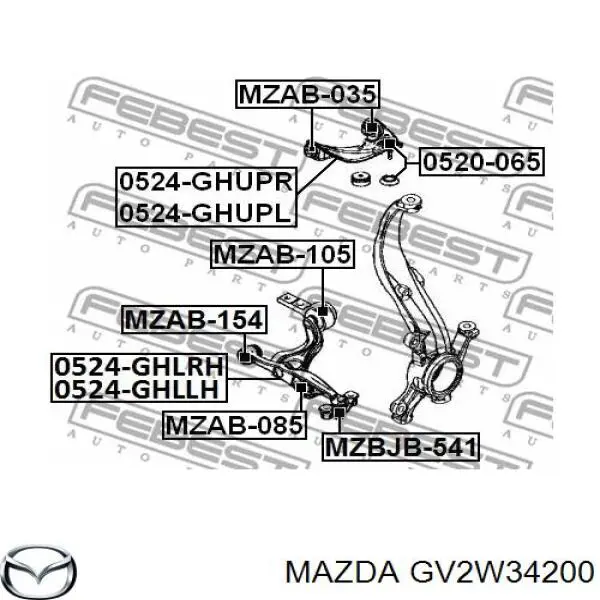 Купити GV2W34200 Mazda Важіль передньої підвіски верхній, правий