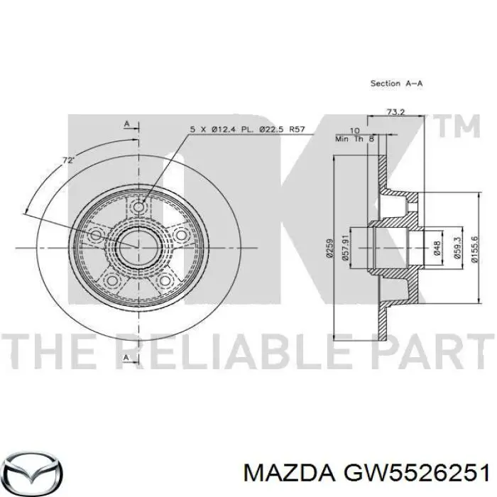 GW5526251 Mazda диск гальмівний задній