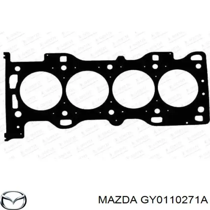 Купити 4552600 Ford Прокладка головки блока циліндрів (ГБЦ), права