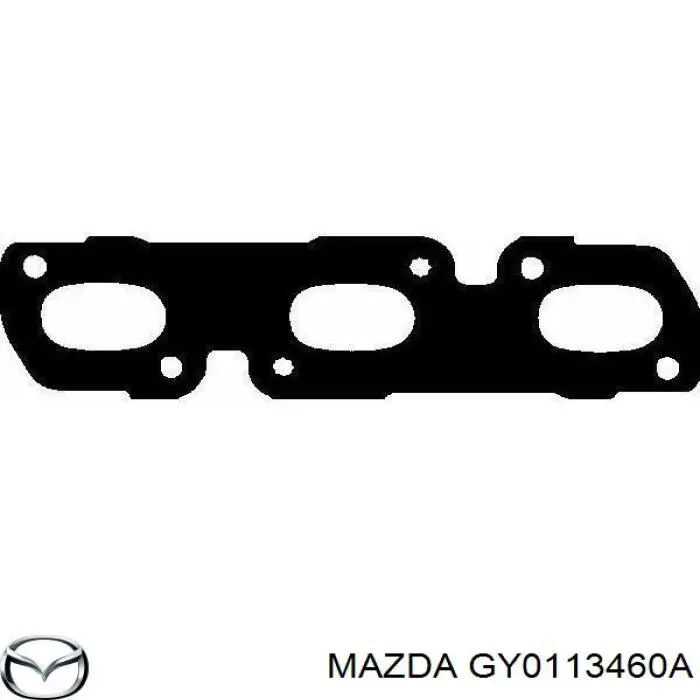 Прокладка колектора C2S33620 Jaguar
