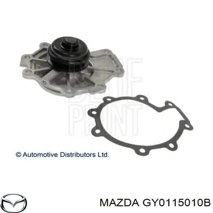 Купити GY0115010B Mazda Насос охолоджуючої рідини