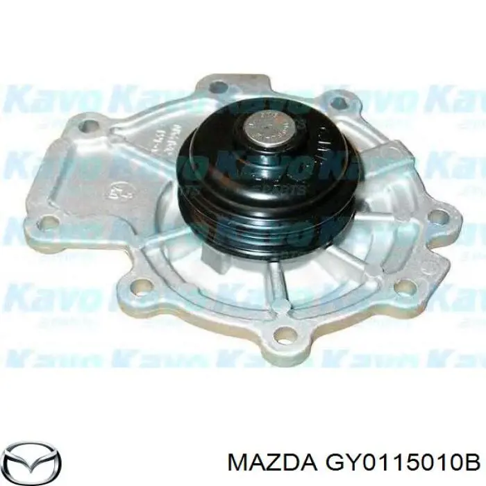 GY0115010B Mazda Насос охолодження