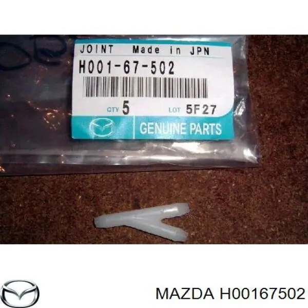  Mazda H00167502 ціна, від 2.53 USD