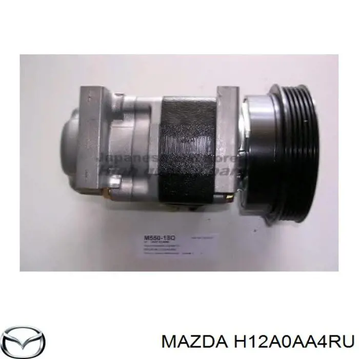Компресор системи кондиціювання Mazda H12A0AA4RU ціна, від 56.37 USD