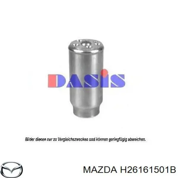 Ресивер-осушувач кондиціонера Mazda 929 3 (HC) (Мазда 929)