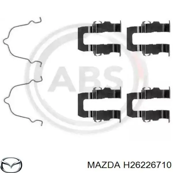 H26226710 Mazda супорт гальмівний задній лівий