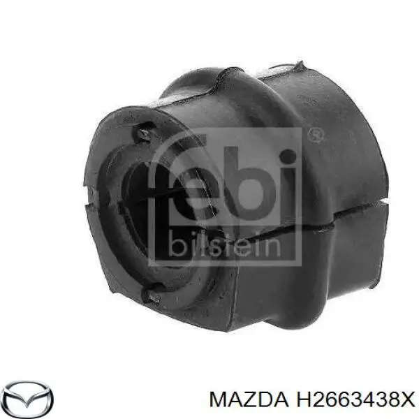 Підшипник опорний амортизатора, переднього H2663438X Mazda