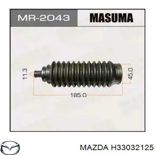 Пильник рульової рейки лівий Mitsubishi MB616026