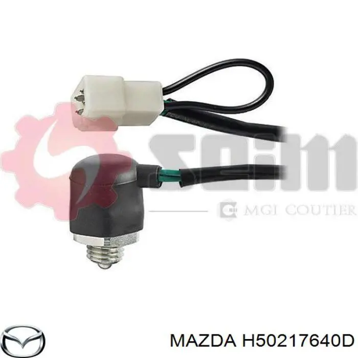 H50217640D Mazda датчик включення стопсигналу