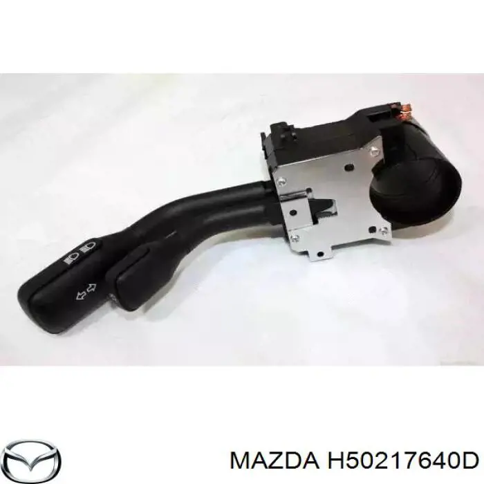  Датчик заднього ходу Mazda 626 2