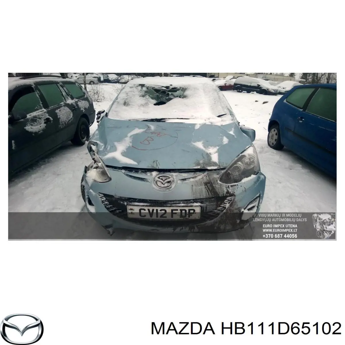 Купити HB111D65102 Mazda Електродвигуни (електродвигун обігрівача) або розетка причепа штепсельная