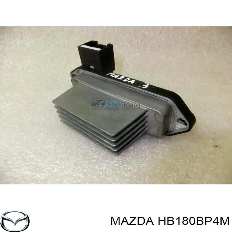 Резистор пічки HB180BP4M Mazda