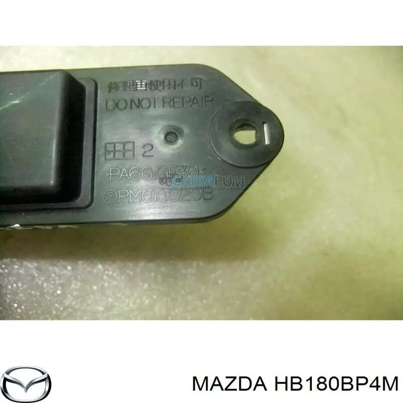 Купити DE3003TT Thermotec Їжак обігрівача