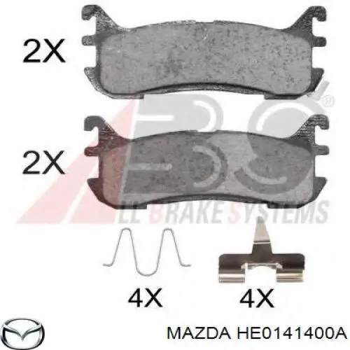 Купити Головний циліндр зчеплення Mazda 929 III HC