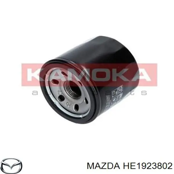 Купити HE1923802 Mazda Фільтр очищення масла відцентровий